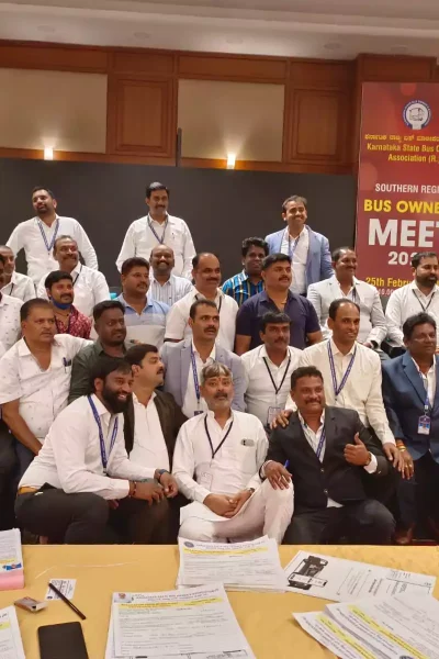 KSBOA area Federation