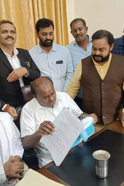 Meetings with Ministers & Industry Concerned