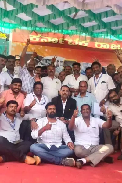 KSBOA Fight for Rights - Bangalore Bandh